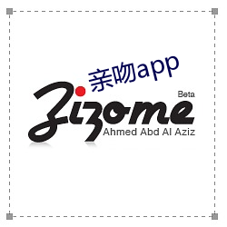 亲吻app （二郎腿）