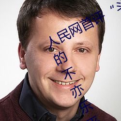 ޴½ͰĲֺ ޣ