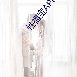 性福宝APP官