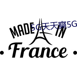 5G天天奭5G多人运在线观看