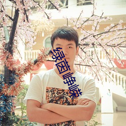 米乐M6·(中国)官方网站