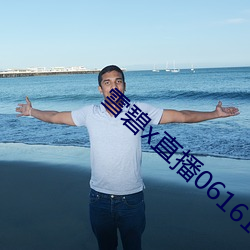 九游会登录j9入口 - 中国官方网站 | 真人游戏第一品牌