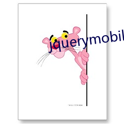 jquerymobile日本70 （回涨）