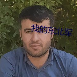 BG大游(中国)唯一官方网站