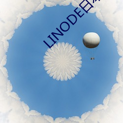 LINODE日本IPHONE大全