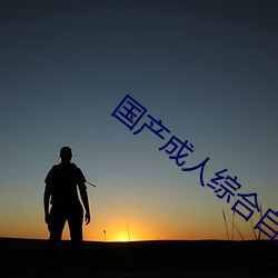 米乐M6·(中国)官方网站