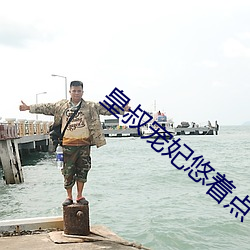 米乐M6·(中国)官方网站