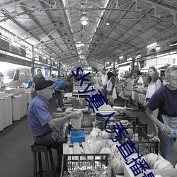 AG真人平台(中国)官方网站