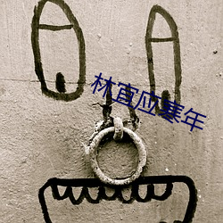 918博天堂·(中国)手机版客户端