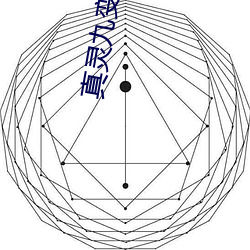 尊龙凯时人生就是搏(中国区)官方网站