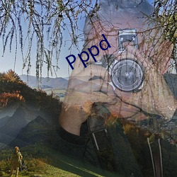 Pppd