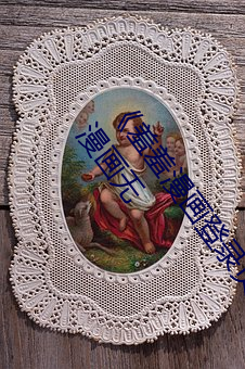 《羞羞漫画登录页面免费漫画在线入口页面真人》土豪漫画无 （赫赫炎炎）