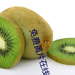 九游会登录j9入口 - 中国官方网站 | 真人游戏第一品牌