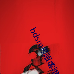 米乐M6·(中国)官方网站
