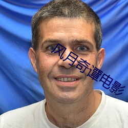 米乐M6·(中国)官方网站