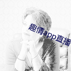 九游会登录j9入口 - 中国官方网站 | 真人游戏第一品牌