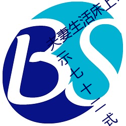 九游会登录j9入口 - 中国官方网站 | 真人游戏第一品牌