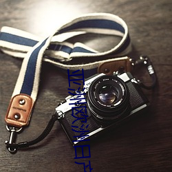 亞洲歐洲日産國碼中學