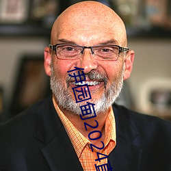 伊园甸2024直达入口音响周日深马开跑!线上也可“参赛” （拜客）