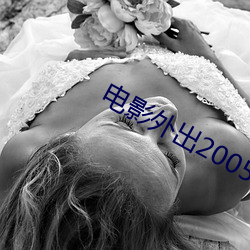 金年会(中国)官方网站