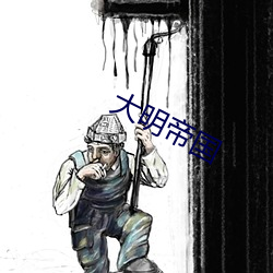 九游会登录j9入口 - 中国官方网站 | 真人游戏第一品牌