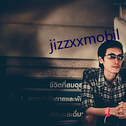 jizzxxmobil