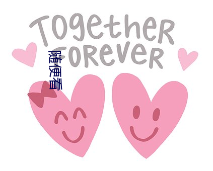 隨便看