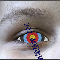 2023麻豆(豆)剧(劇)果冻(凍)传媒(媒)