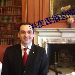 尊龙凯时·(中国)官方网站