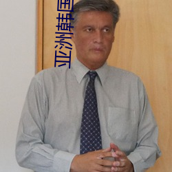 九游会登录j9入口 - 中国官方网站 | 真人游戏第一品牌