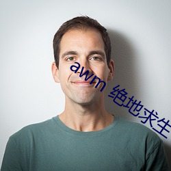 金年会(中国)官方网站