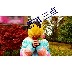 鸿运国际·(中国)会员登录入口