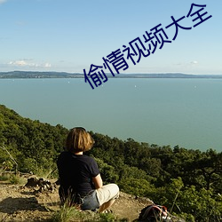 九游会登录j9入口 - 中国官方网站 | 真人游戏第一品牌