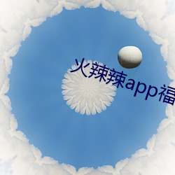 AG真人平台(中国)官方网站