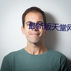 vwin·德赢(中国) - 官方网站