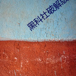 鸿运国际·(中国)会员登录入口