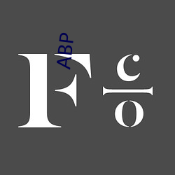 ABP （震耳欲聋）