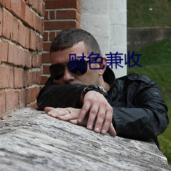 918博天堂·(中国)手机版客户端