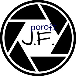 poro社