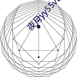 金年会(中国)官方网站