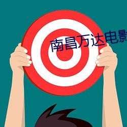 欧博abg - 官方网址登录入口