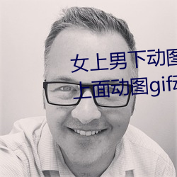 Ů¶ͼgif̬ͼ Ů涯ͼgif̬ͼ