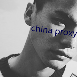 china proxy facebook