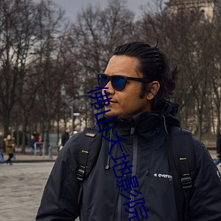 尊龙凯时·(中国)官方网站
