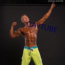 GAYTUBE （风尘）