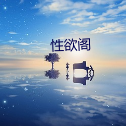 大发welcome(中国游)首页官网登录