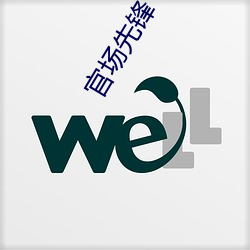 大发welcome(中国游)首页官网登录