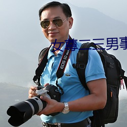 九游会登录j9入口 - 中国官方网站 | 真人游戏第一品牌