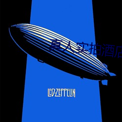 九游会登录j9入口 - 中国官方网站 | 真人游戏第一品牌