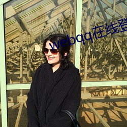 suncitygroup太阳集团--官方网站